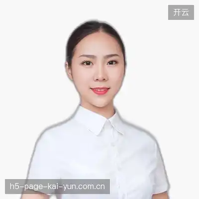 丁浩天